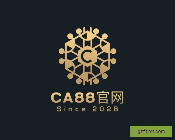 知道CA88官网